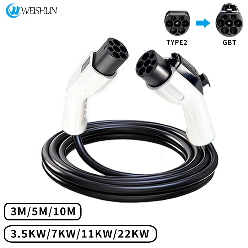 IEC62196 Type 2 to GBT 7KW 22K - đánh giá và giá Ev Charger Type 2 22Kw 32A 3 Phase